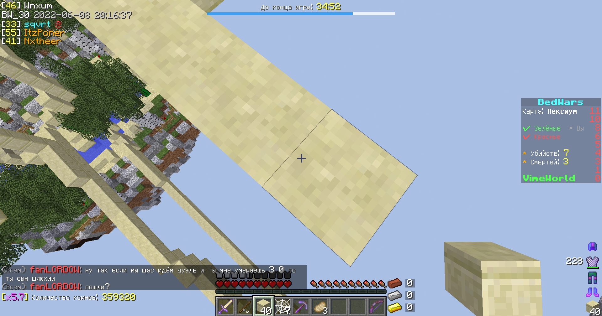 zHZHSq2ABOw.jpg?size=1920x1009&quality=9