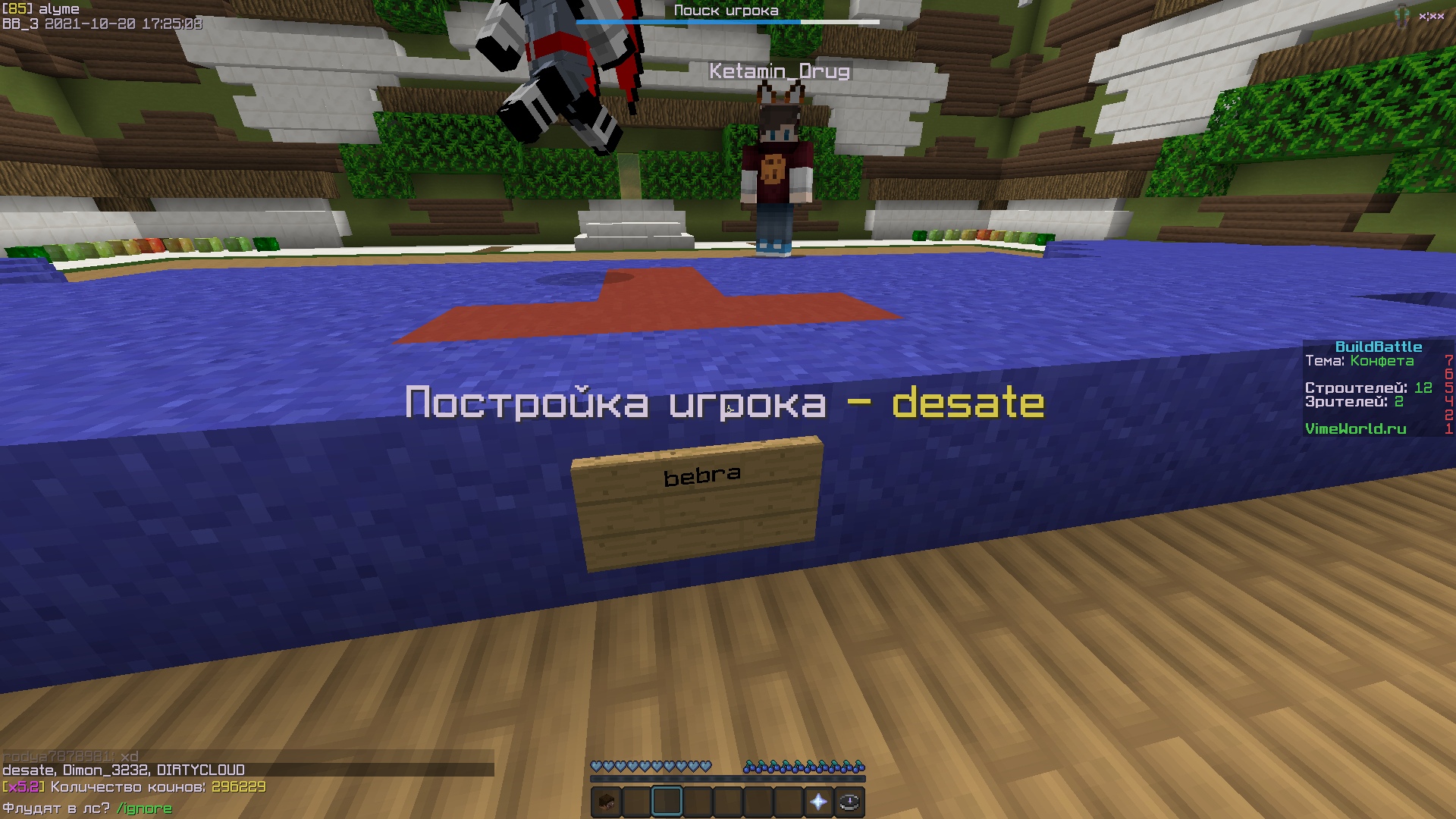 IM5BHN2tDlI.jpg?size=1920x1080&quality=9