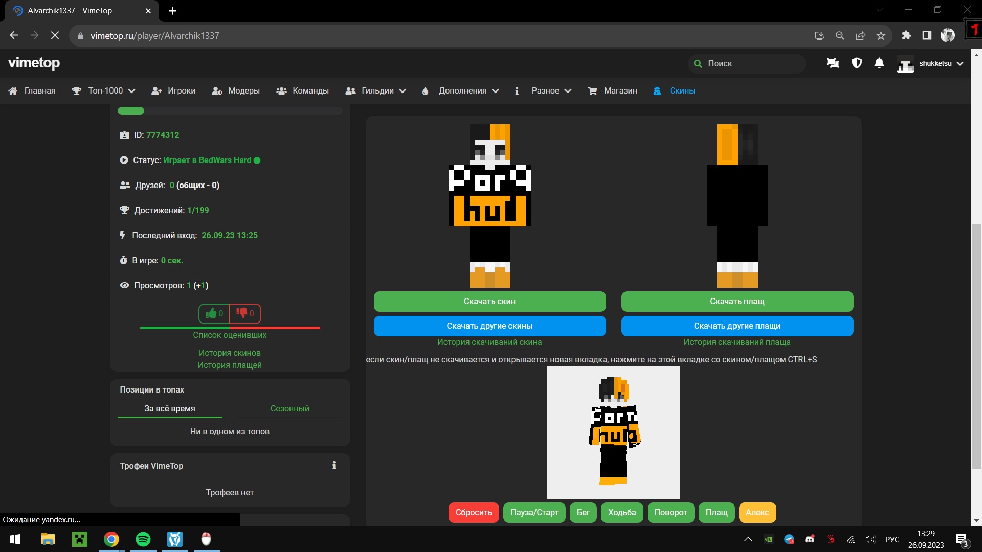 84zH5p23coc.jpg?size=1920x1080&quality=9