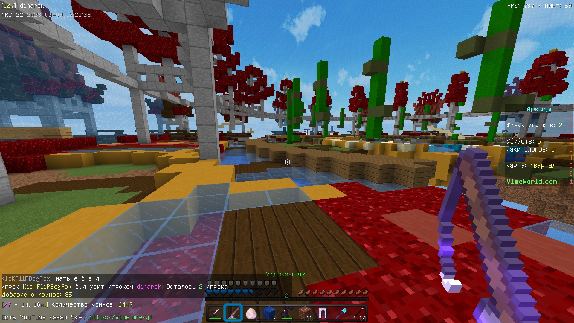 1KT6Uu8HHMU.jpg?size=1920x1080&quality=9