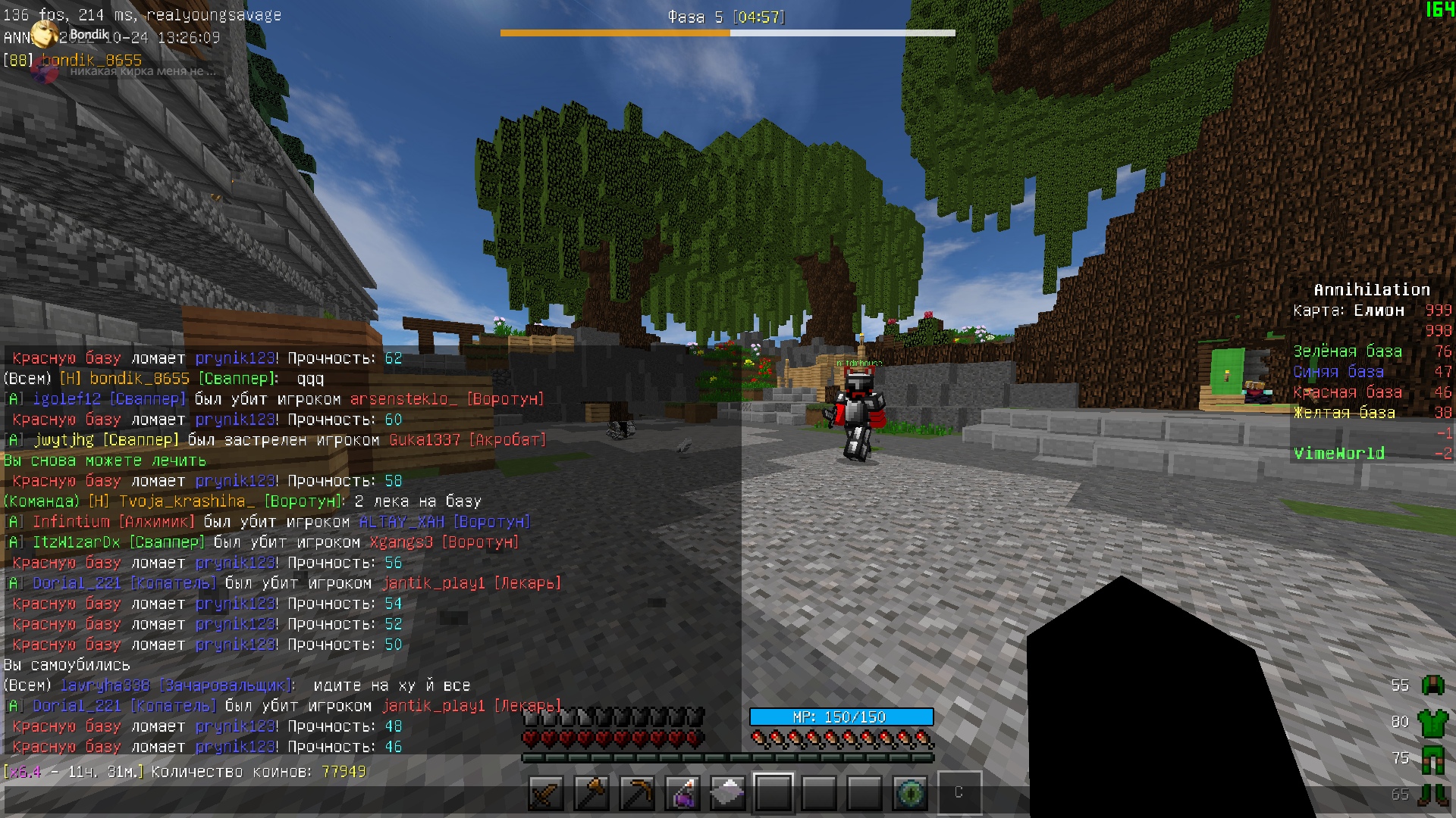 LeseUzGJq4CKQOPCSPFyATyakbEz8r_bry7PzHw1