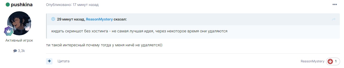 0f1j3bCMsD0.jpg?size=1152x229&quality=96