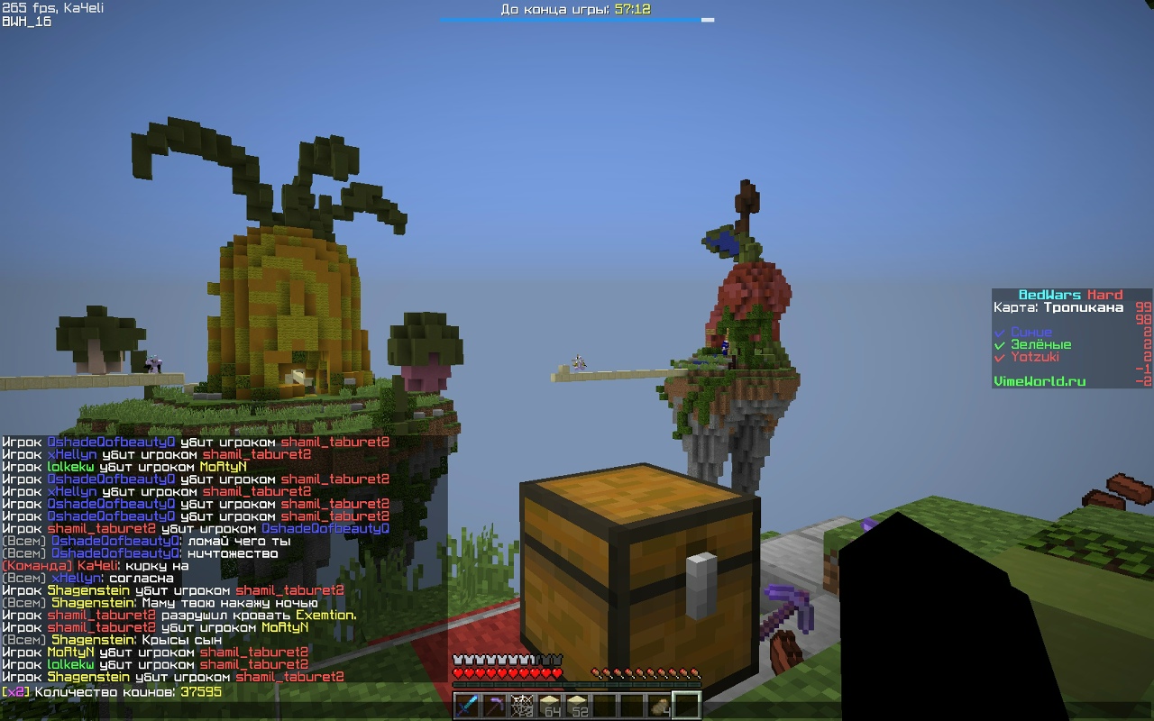 WshKSiAoE8Q.jpg?size=1280x800&quality=96