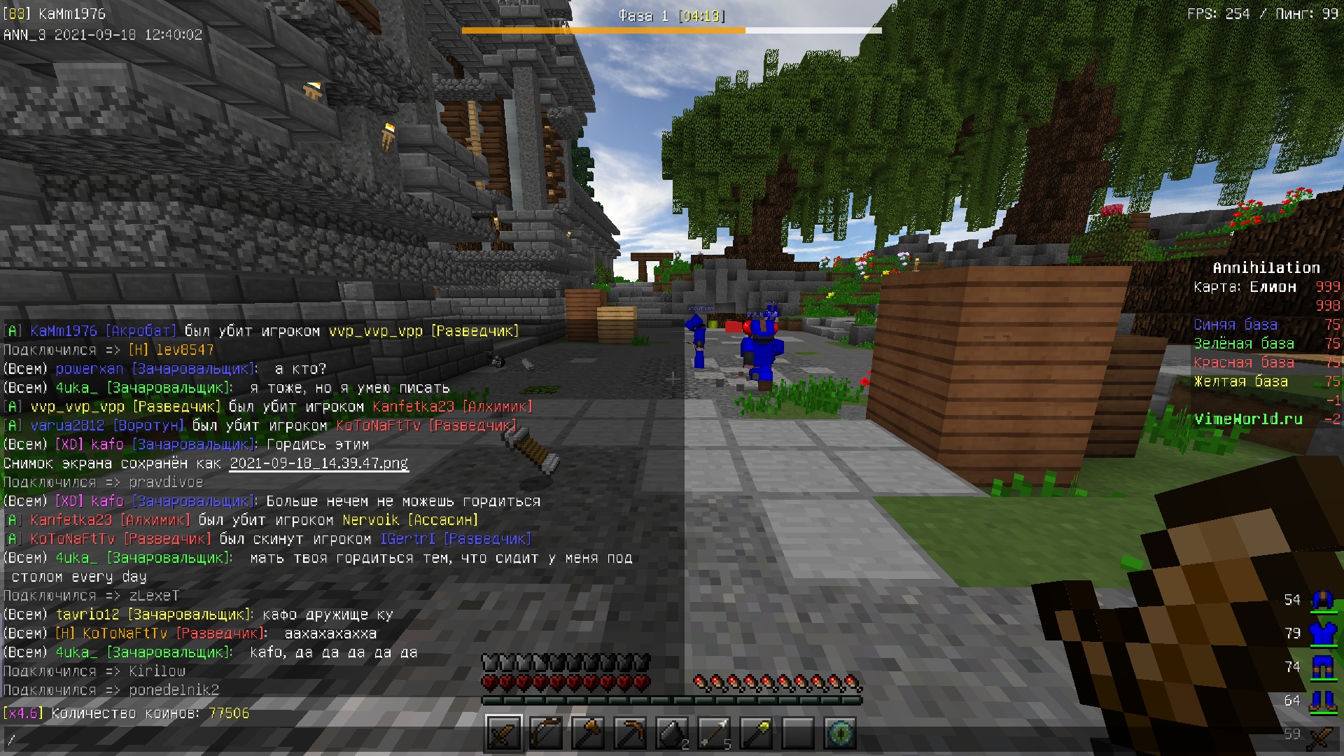 3GQt4PWX1Rk.jpg?size=1920x1080&quality=9