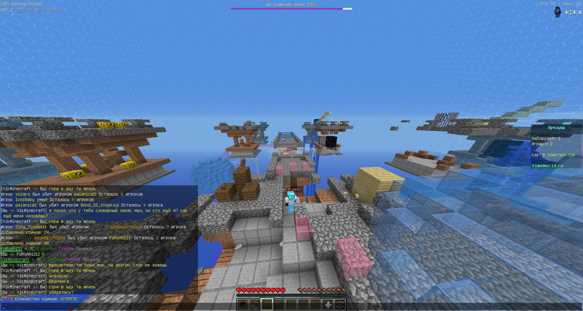 ABFvW3Wmt8G7QYkEPfeO0t8QZOOHr1Yy_ORdHYJF