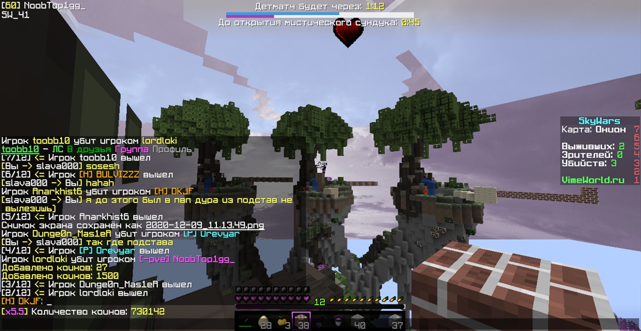 ddt3hCOhZFk.jpg?size=1280x661&quality=96