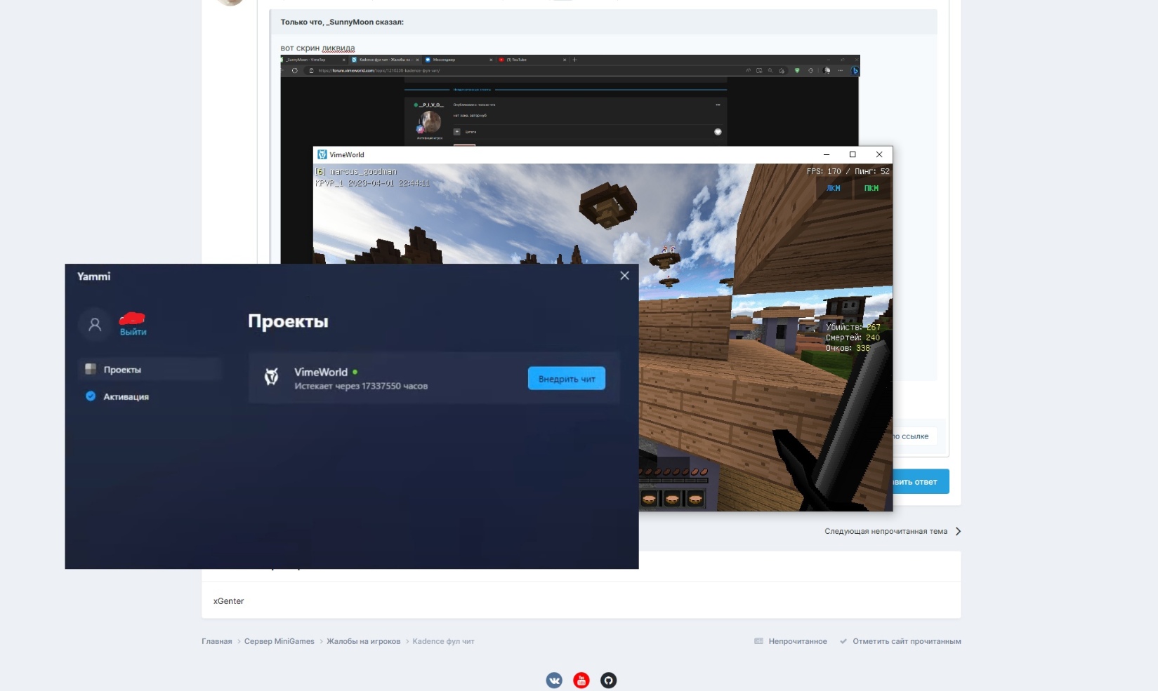 8bswDJ42lEo.jpg?size=1649x985&quality=96