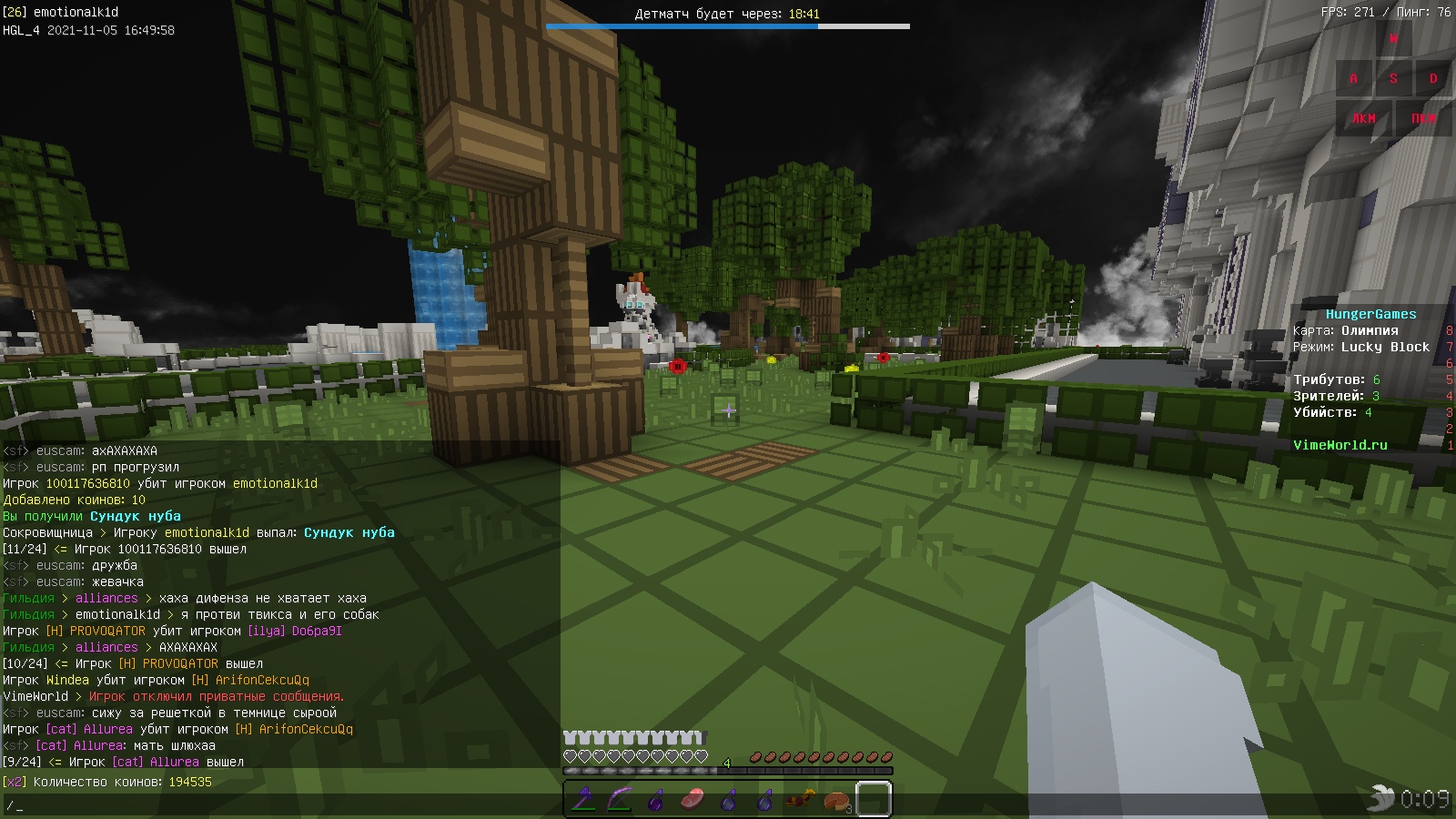 U0KSy9vrGQQ.jpg?size=1600x900&quality=96