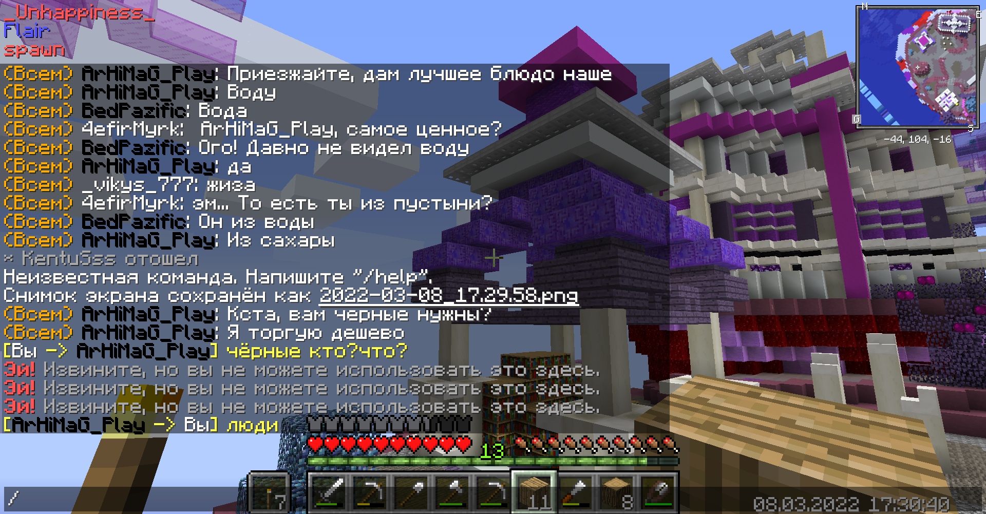 gi-TAXv7ZI0.jpg?size=1920x1001&quality=9