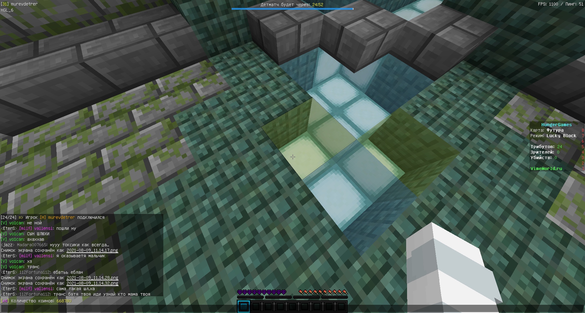 ZJhBWeQ3Y8I.jpg?size=1920x1027&quality=9