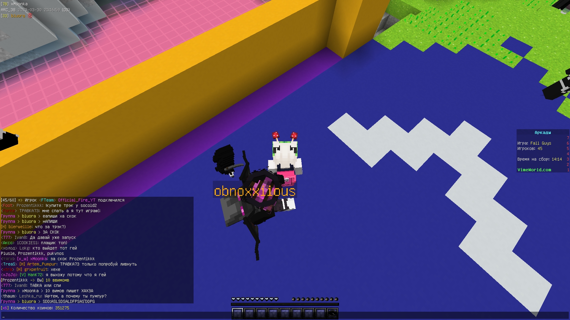 hOwqaaXN2rc.jpg?size=1920x1080&quality=9