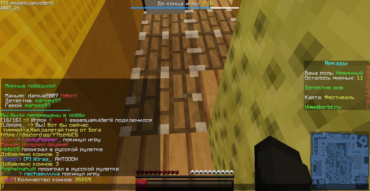 4qf8wp_TUNM.jpg