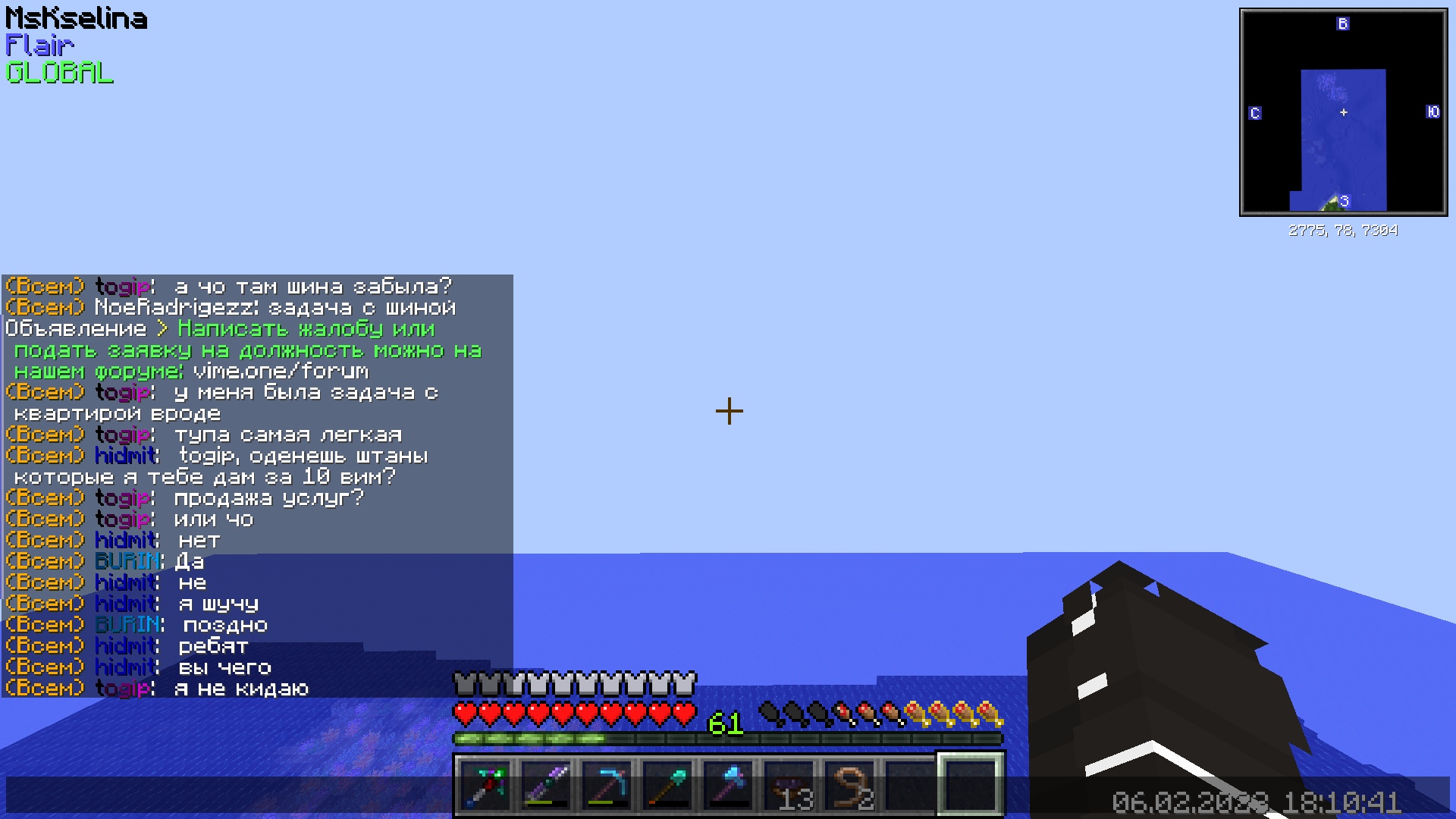 VskvZBHlw1o.jpg?size=1920x1080&quality=9