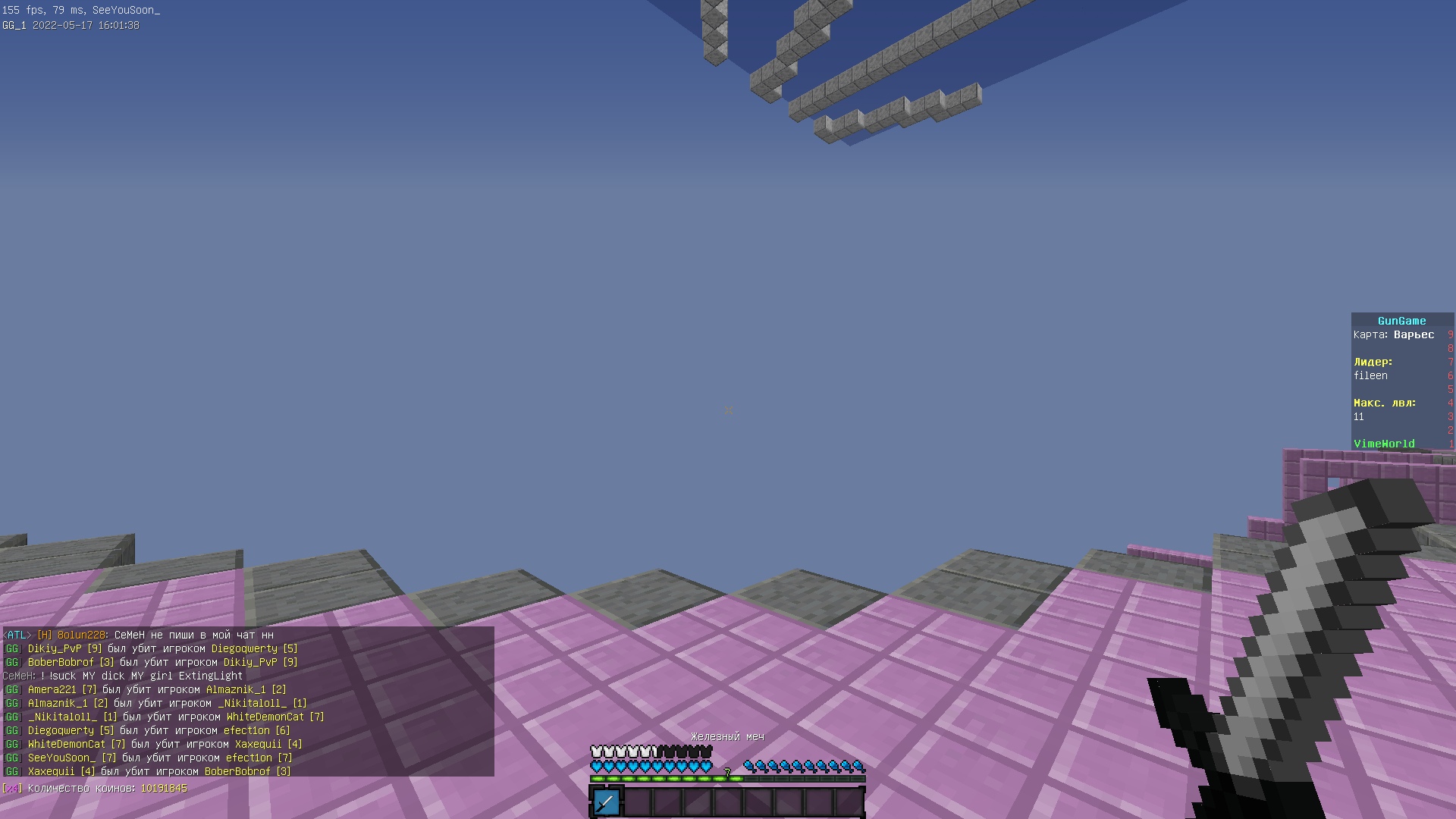 sQQBrRFtl1ENyl93MA3euzKcvu_WQTrbAym_Etue