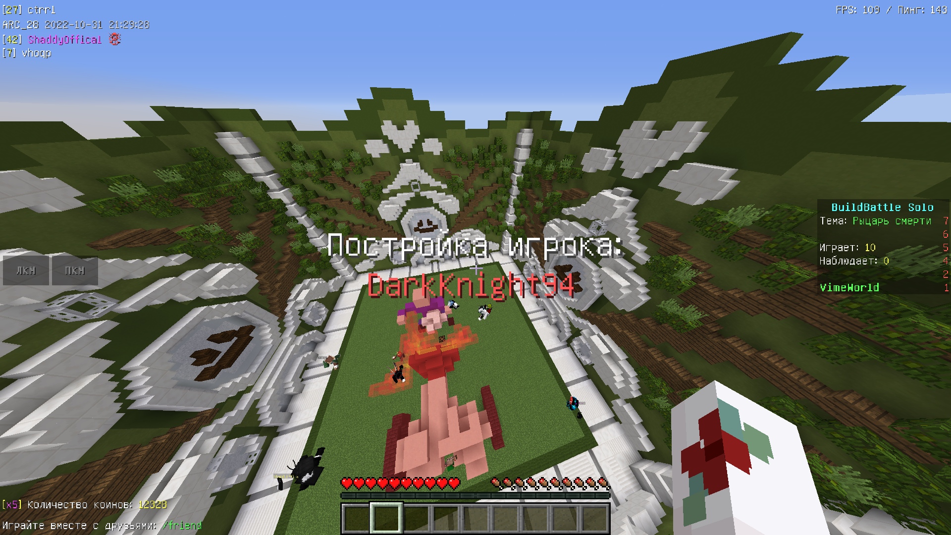 3Y3CWR_3d7o.jpg?size=1920x1080&quality=9