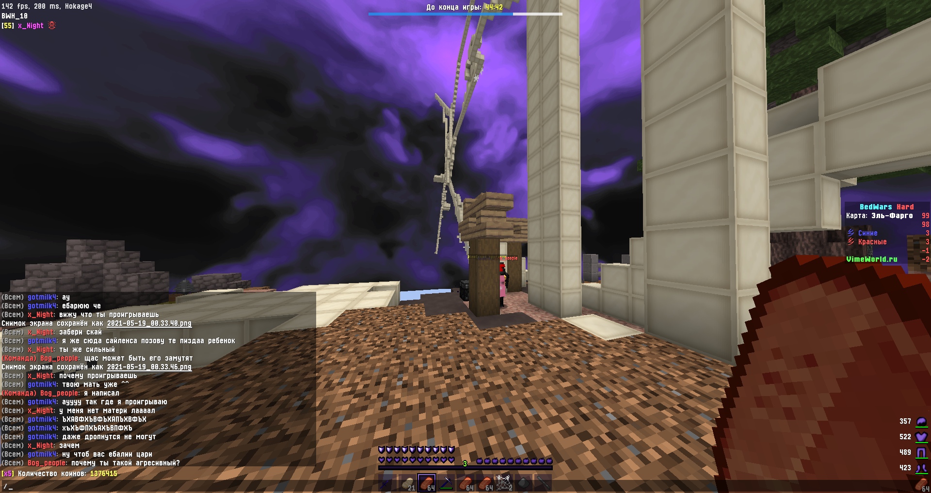 WJYjAsfMavw.jpg?size=1920x1017&quality=9