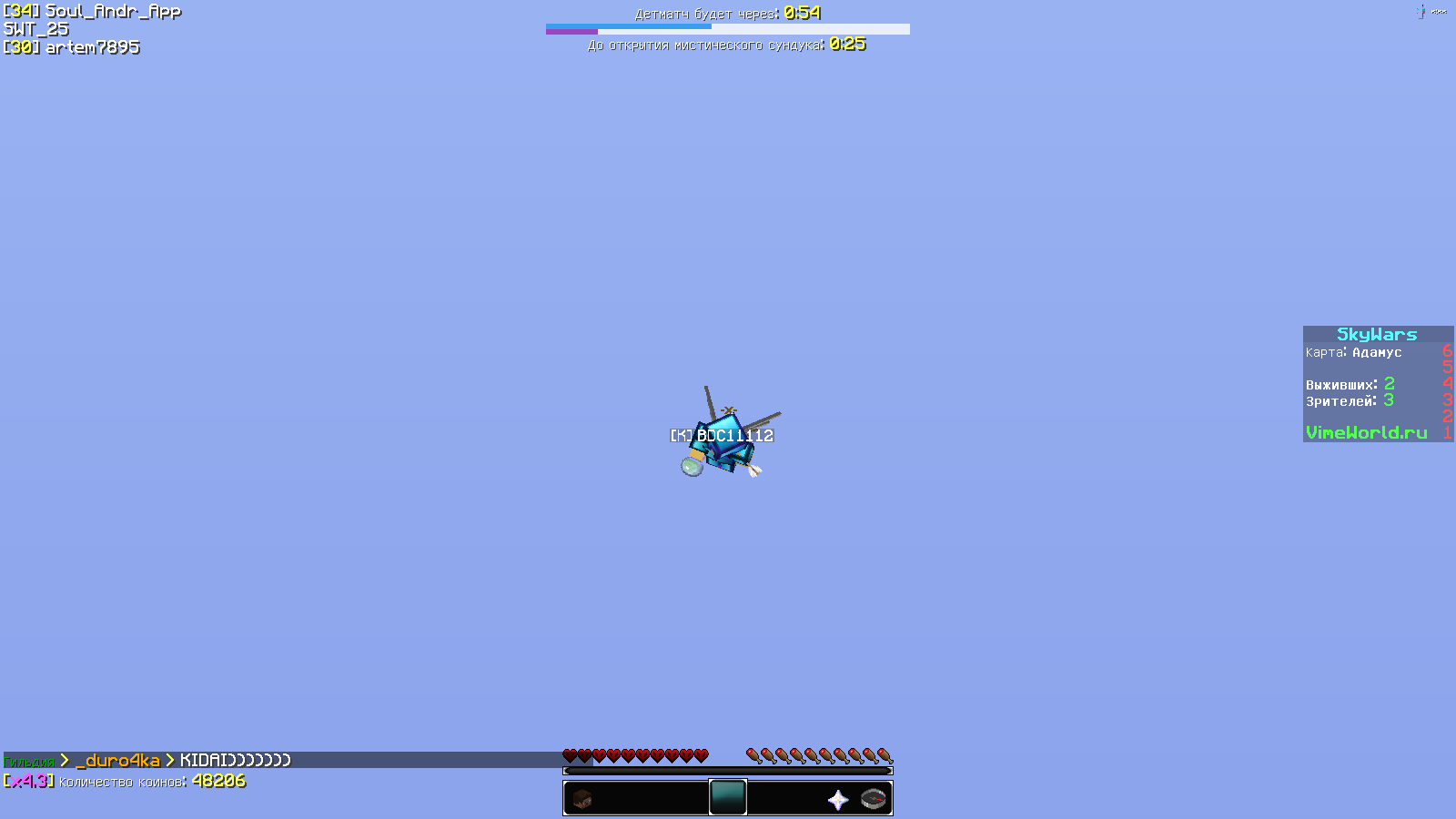 5c9755de5fb1e2967d24eb0d68e707bb.png