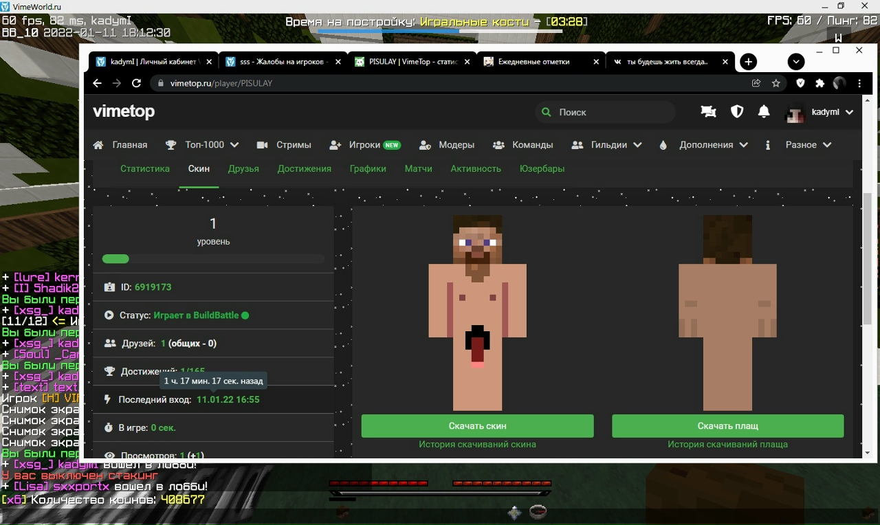 BZPKZ0nrURg.jpg?size=1280x764&quality=96