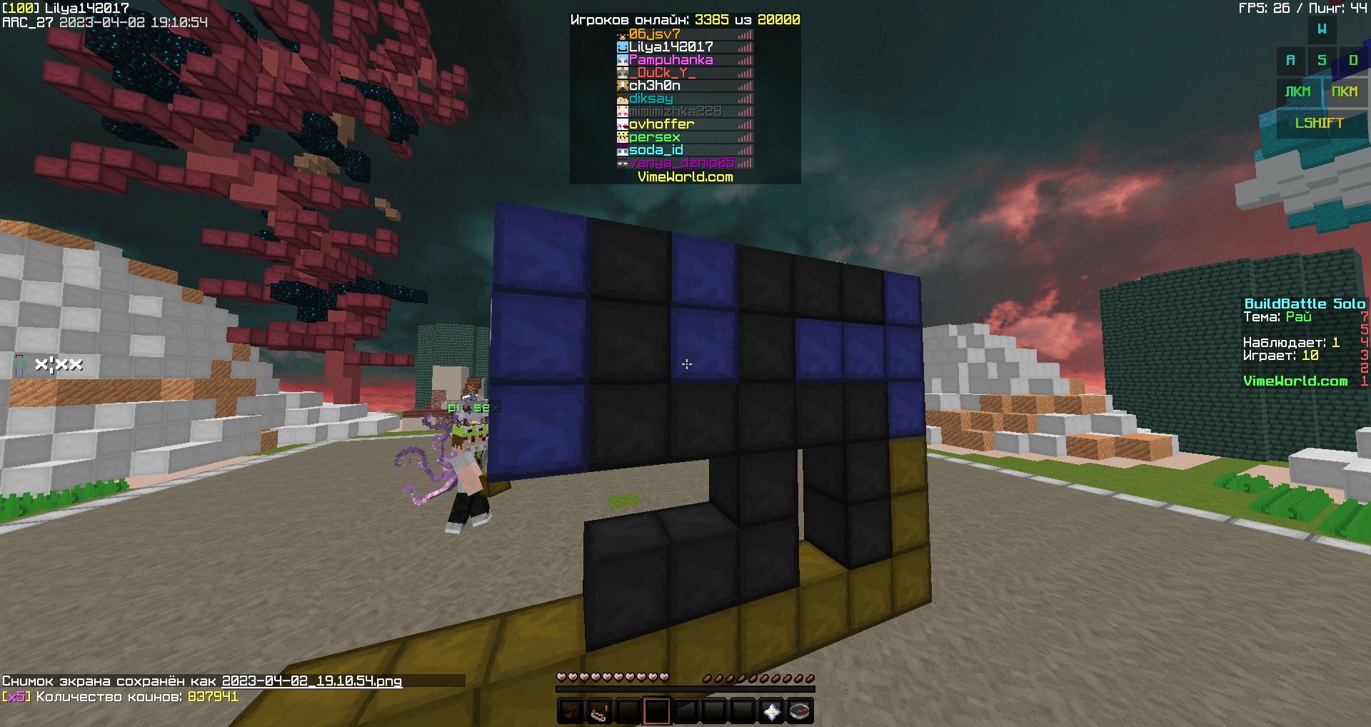 5RWdaS8Rgg0.jpg?size=1920x1018&quality=9