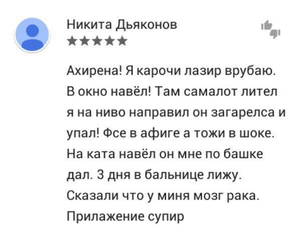 eyj07kSsGlA.jpg