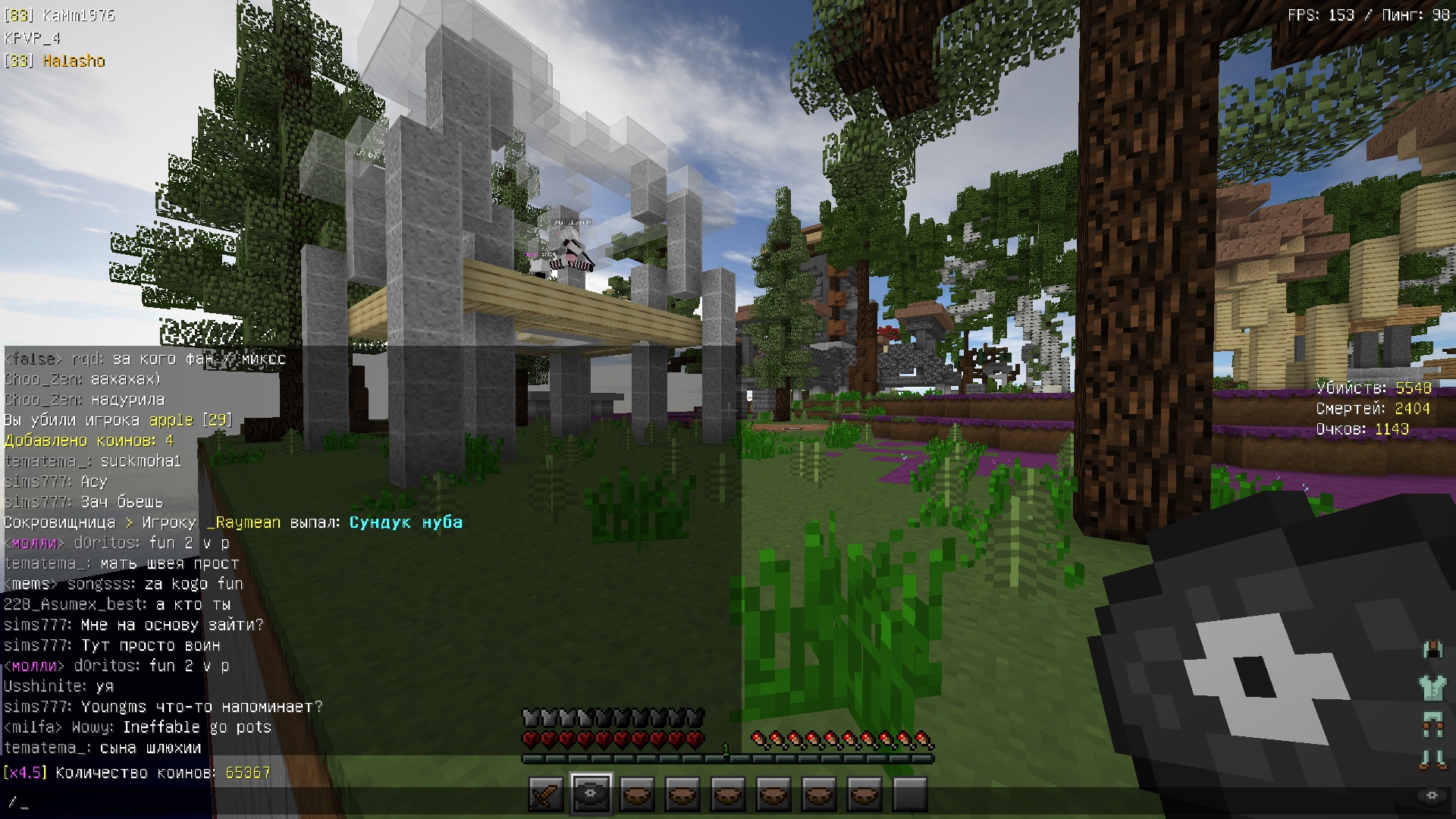 tLAgKNJM33s.jpg?size=1920x1080&quality=9