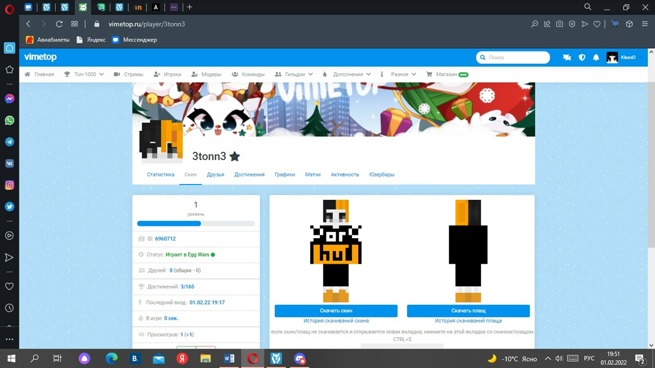 7bhCxkfYW_s.jpg?size=1280x720&quality=96