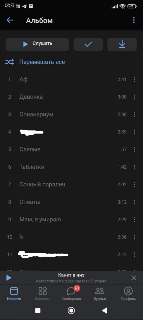 fvVh_4MU_PE.jpg?size=484x1080&quality=95