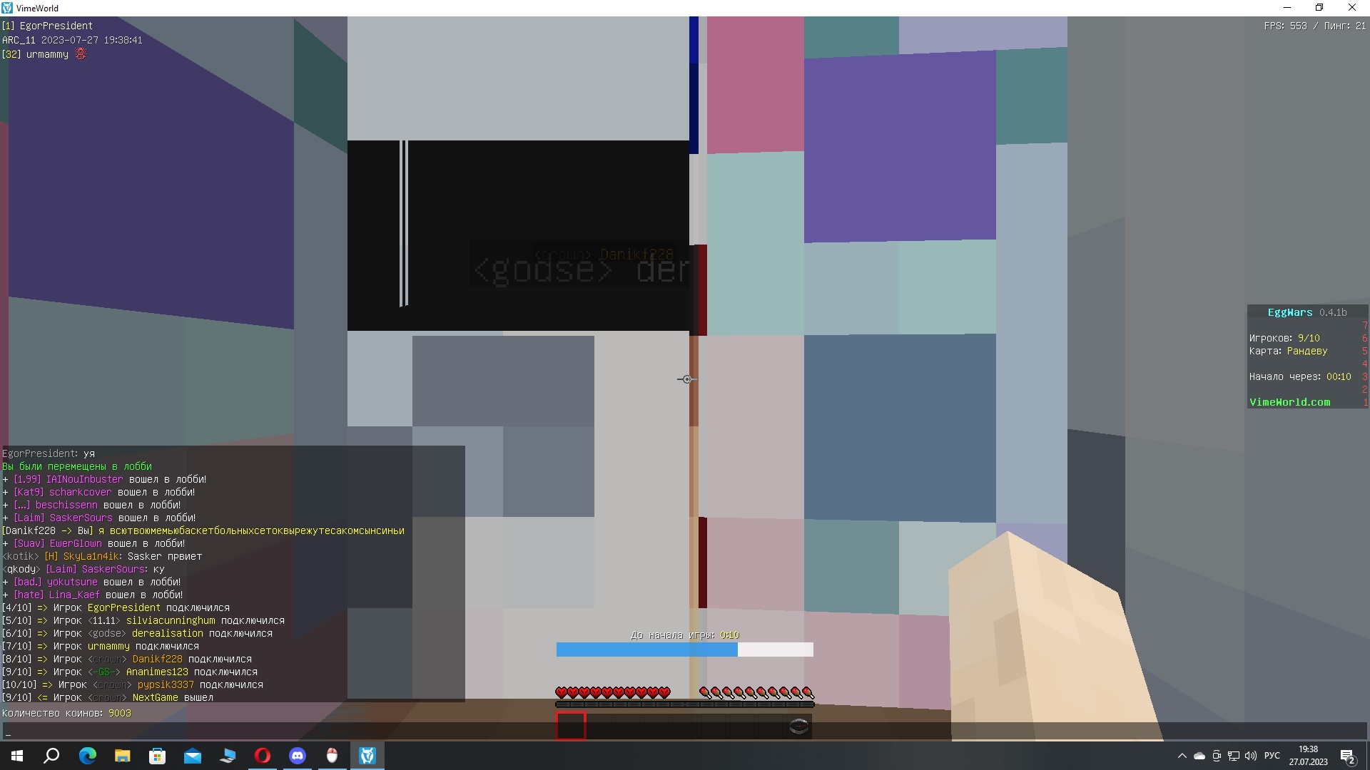 UmWJ4iDM1w8.jpg?size=1920x1080&quality=9