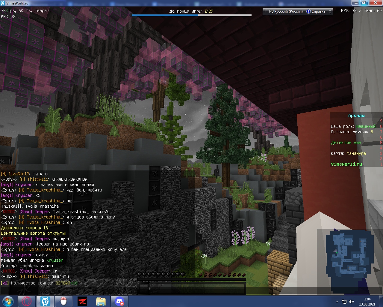 InsC55nkv5A.jpg?size=1279x1023&quality=9