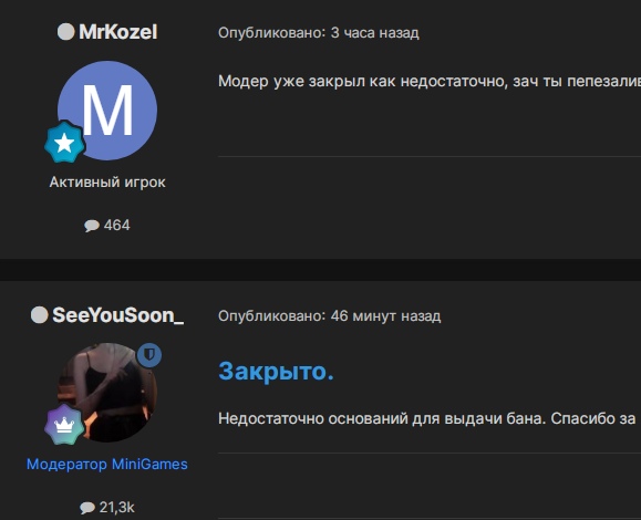 G0pdAj1M0EQ.jpg?size=579x470&quality=96&