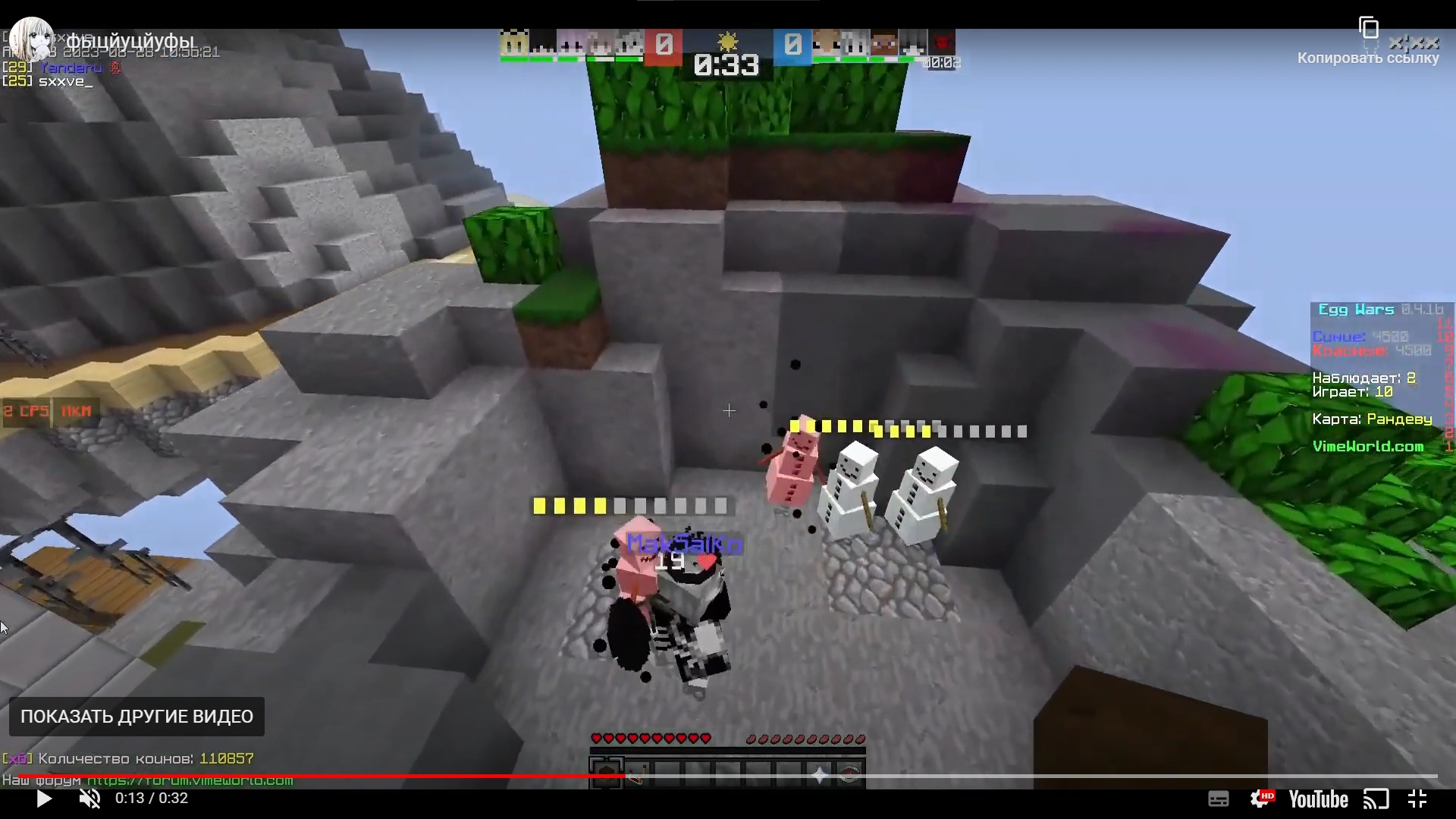 ItnfoDJ-Cu0.jpg?size=1920x1080&quality=9