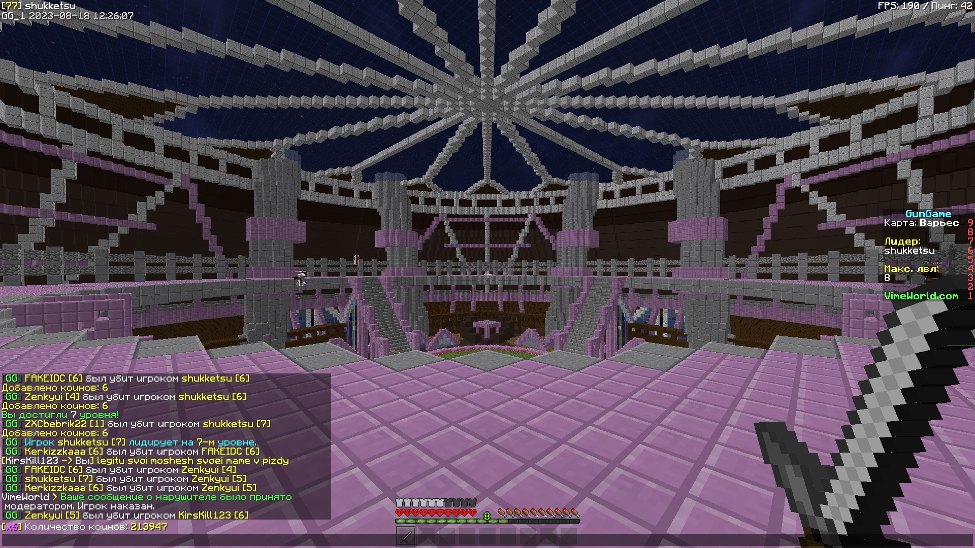 popW_IeIsTk.jpg?size=1920x1080&quality=9