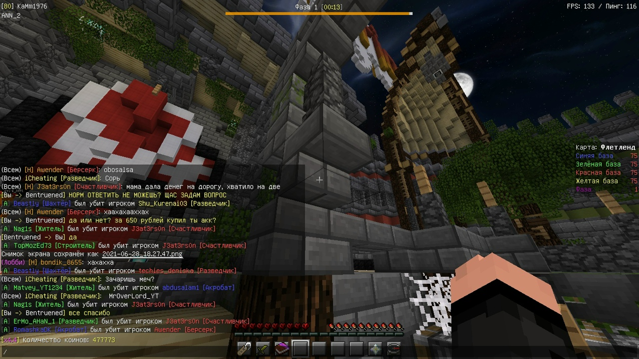 ObAj4BtazAA.jpg?size=1280x720&quality=96