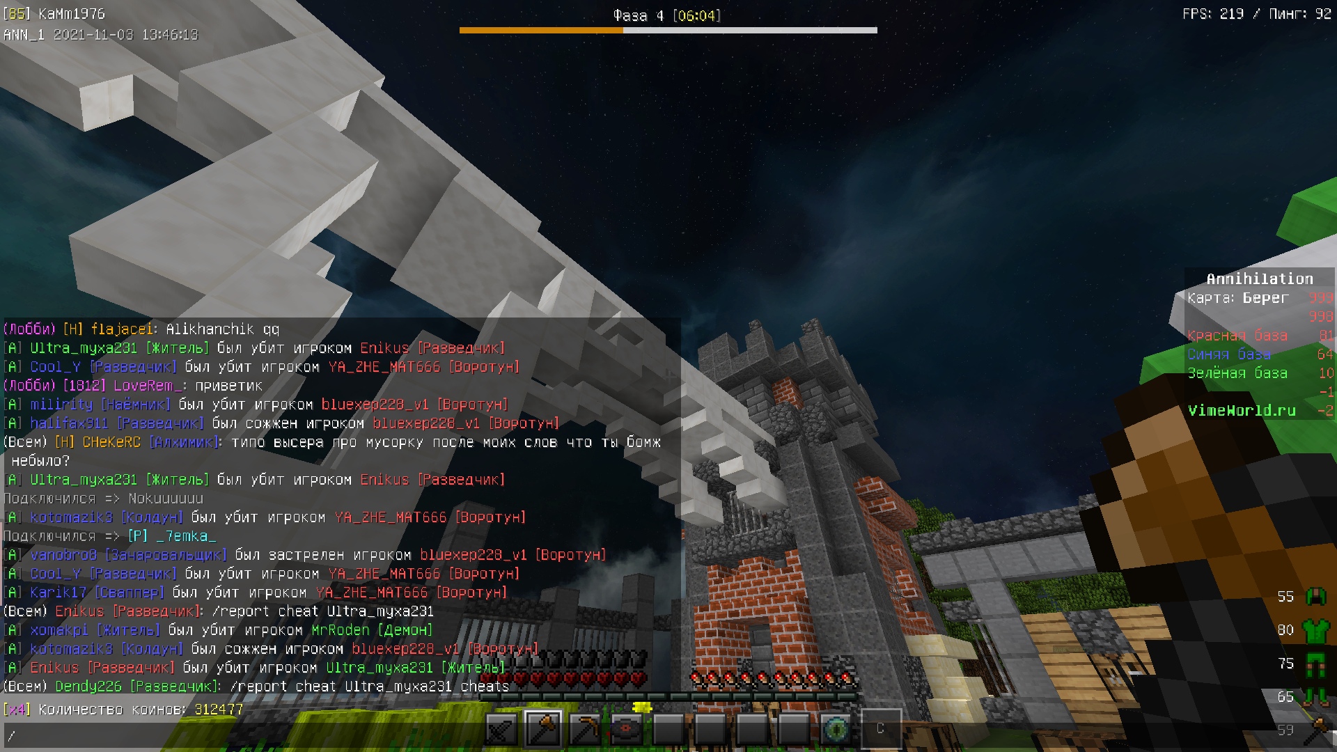 ULpUOgWakCw.jpg?size=1920x1080&quality=9