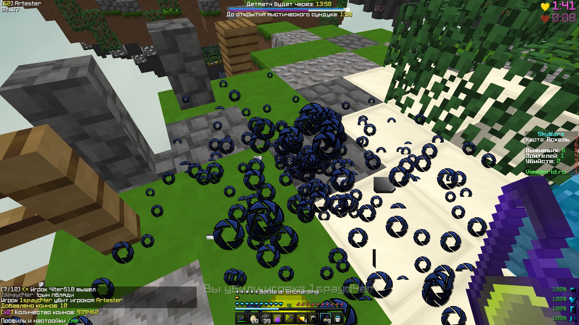 SGAK5AntYqQ.jpg?size=1920x1080&quality=9