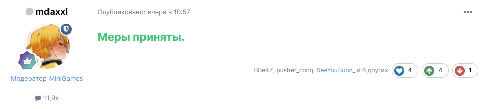 rtCfsBwslSc.jpg?size=956x217&quality=96&