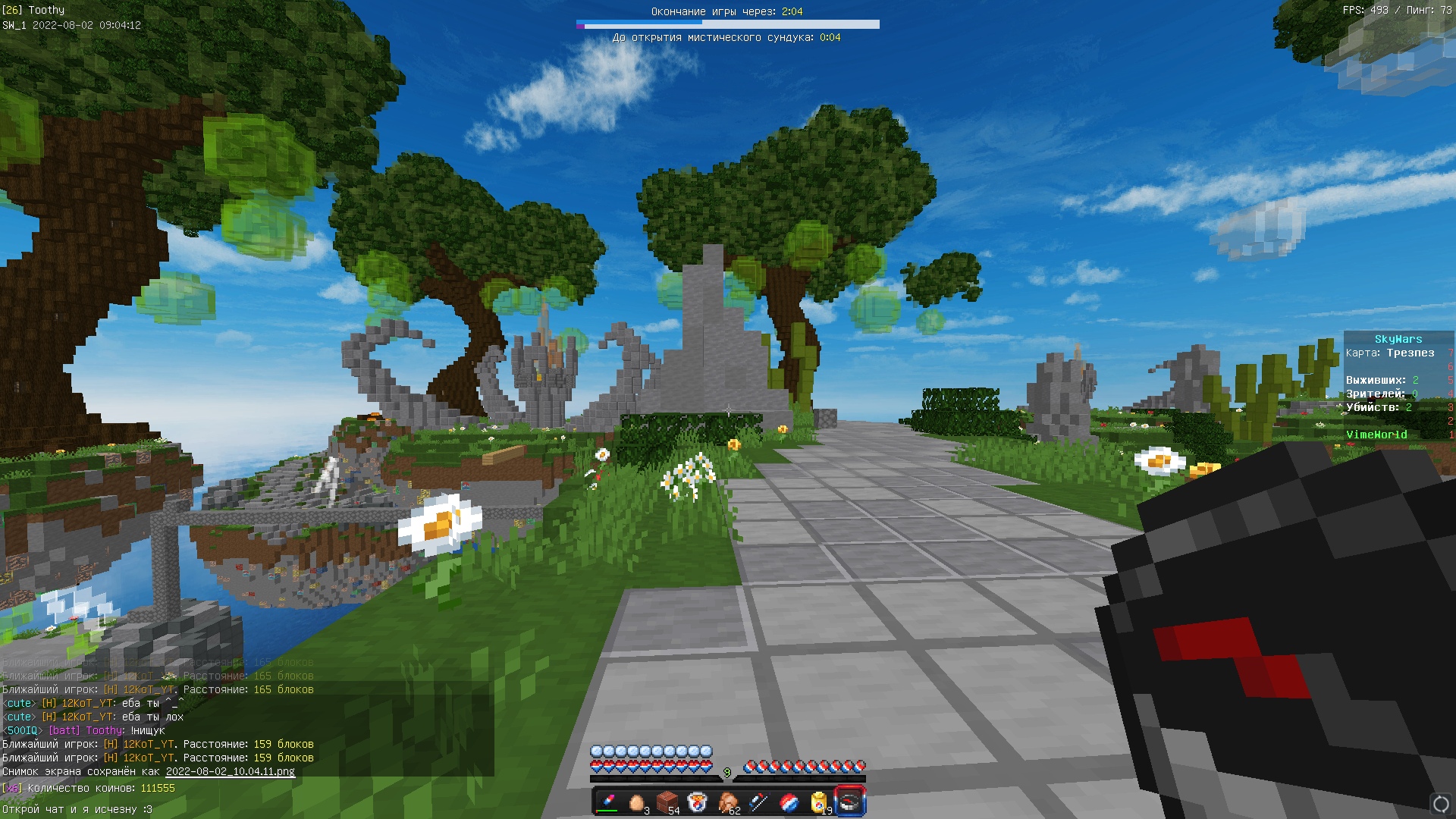 pK3FGy2P5w8.jpg?size=1920x1080&quality=9