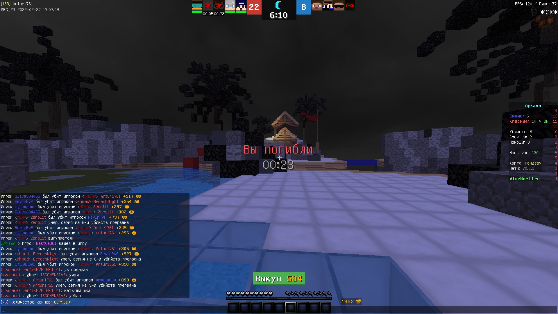 3T5uKopJQBE.jpg?size=1920x1080&quality=9