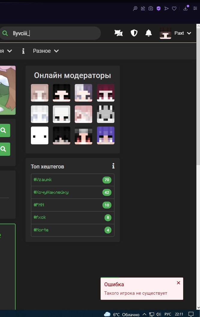 biFqNLoNaTI.jpg?size=666x1052&quality=96