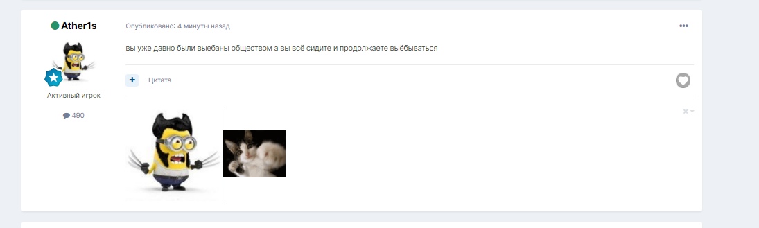 KA77tj0AhU4.jpg?size=1095x329&quality=96