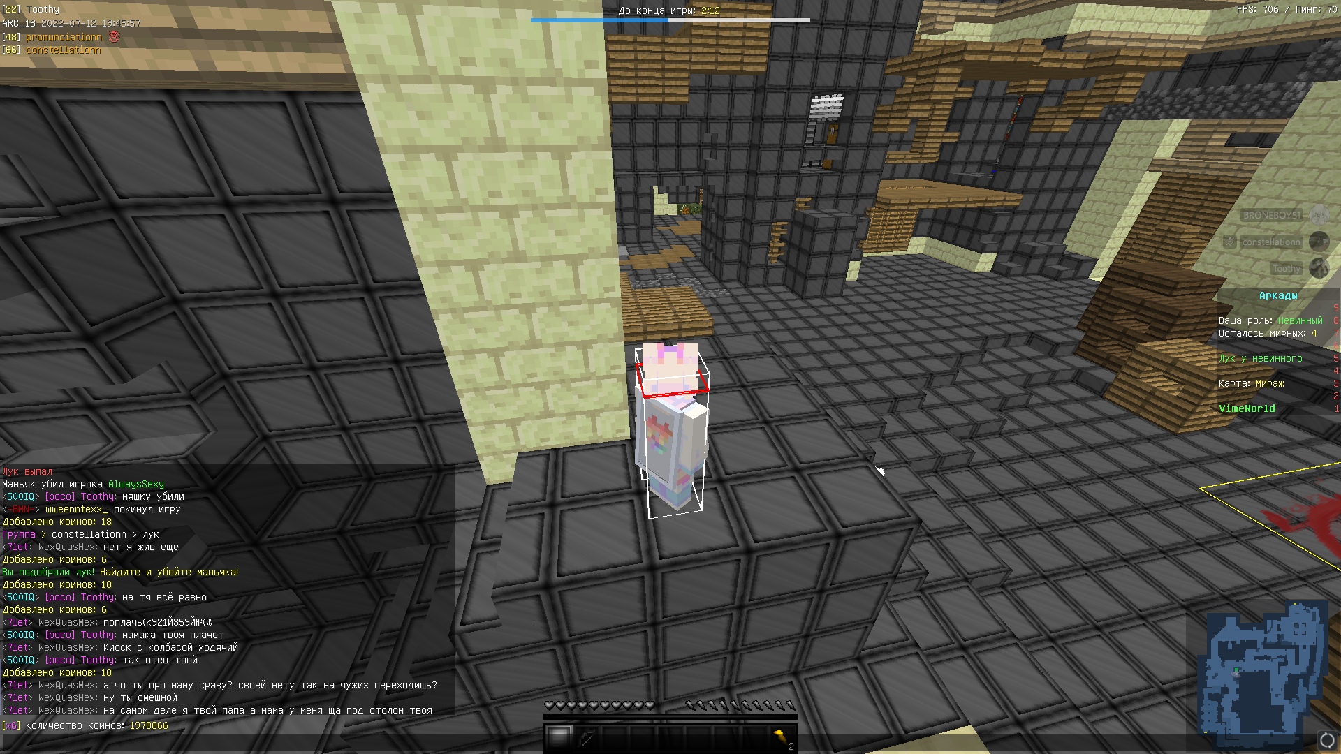 5Wcr7qVnMz0.jpg?size=1920x1080&quality=9