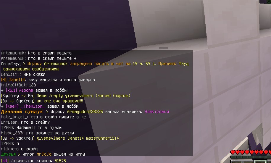 8jLmXqntoss.jpg