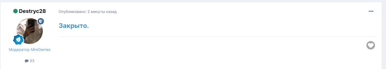 n7NX2qoT.jpg?download=1&name=%D0%A1%D0%B