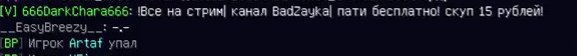 F_5K90gh2lI.jpg