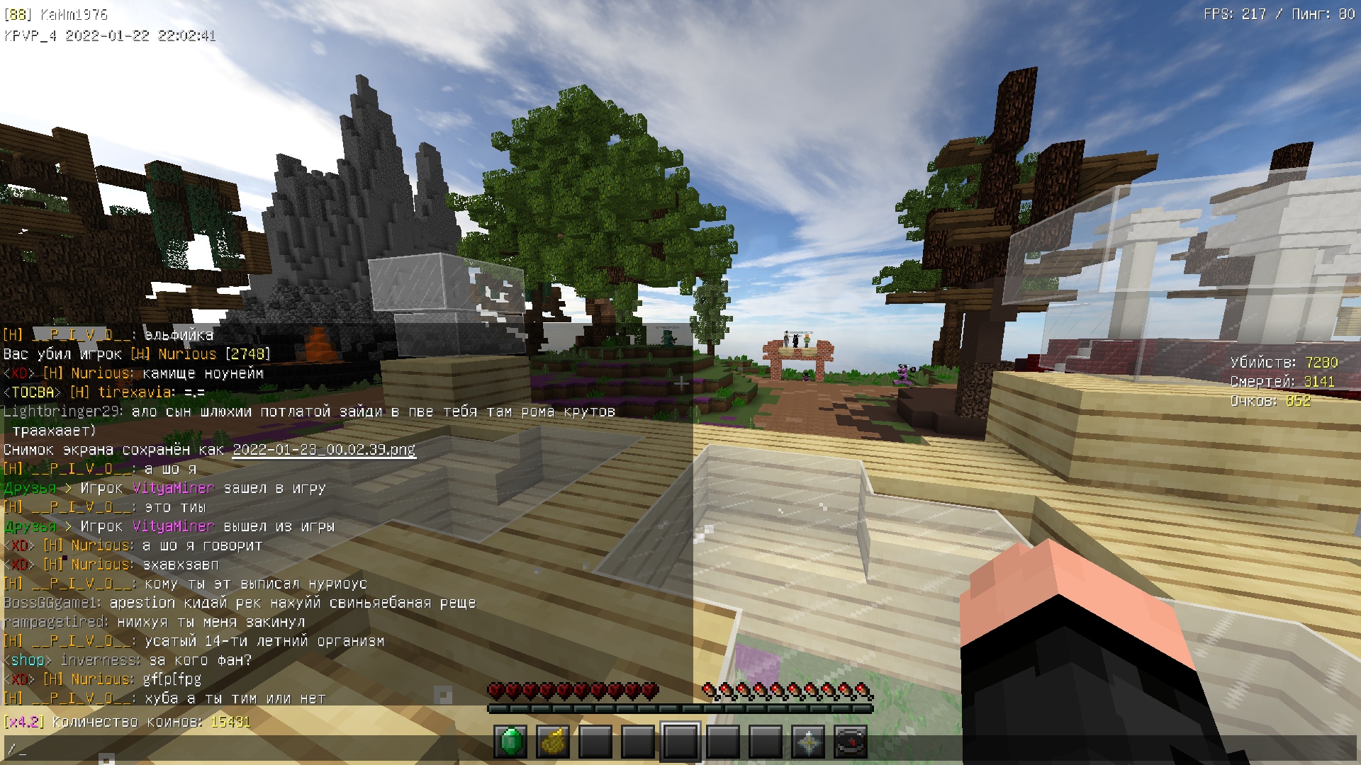 l5F2DgTBAdo.jpg?size=1920x1080&quality=9