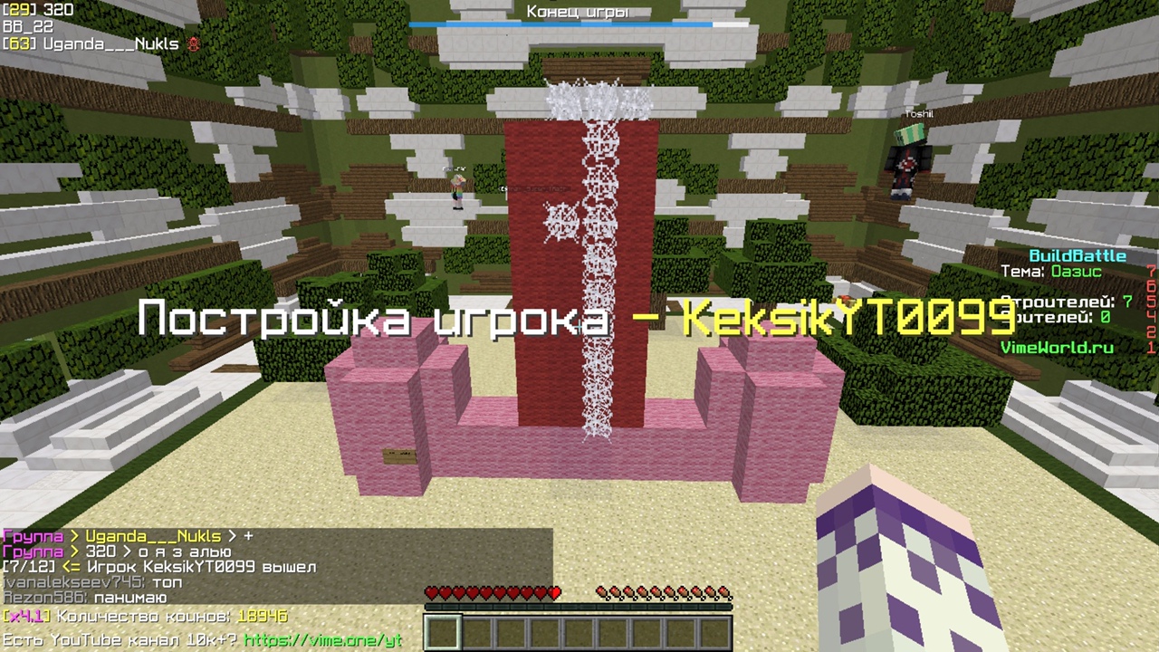 exbmh0ya5aY.jpg?size=1280x720&quality=96