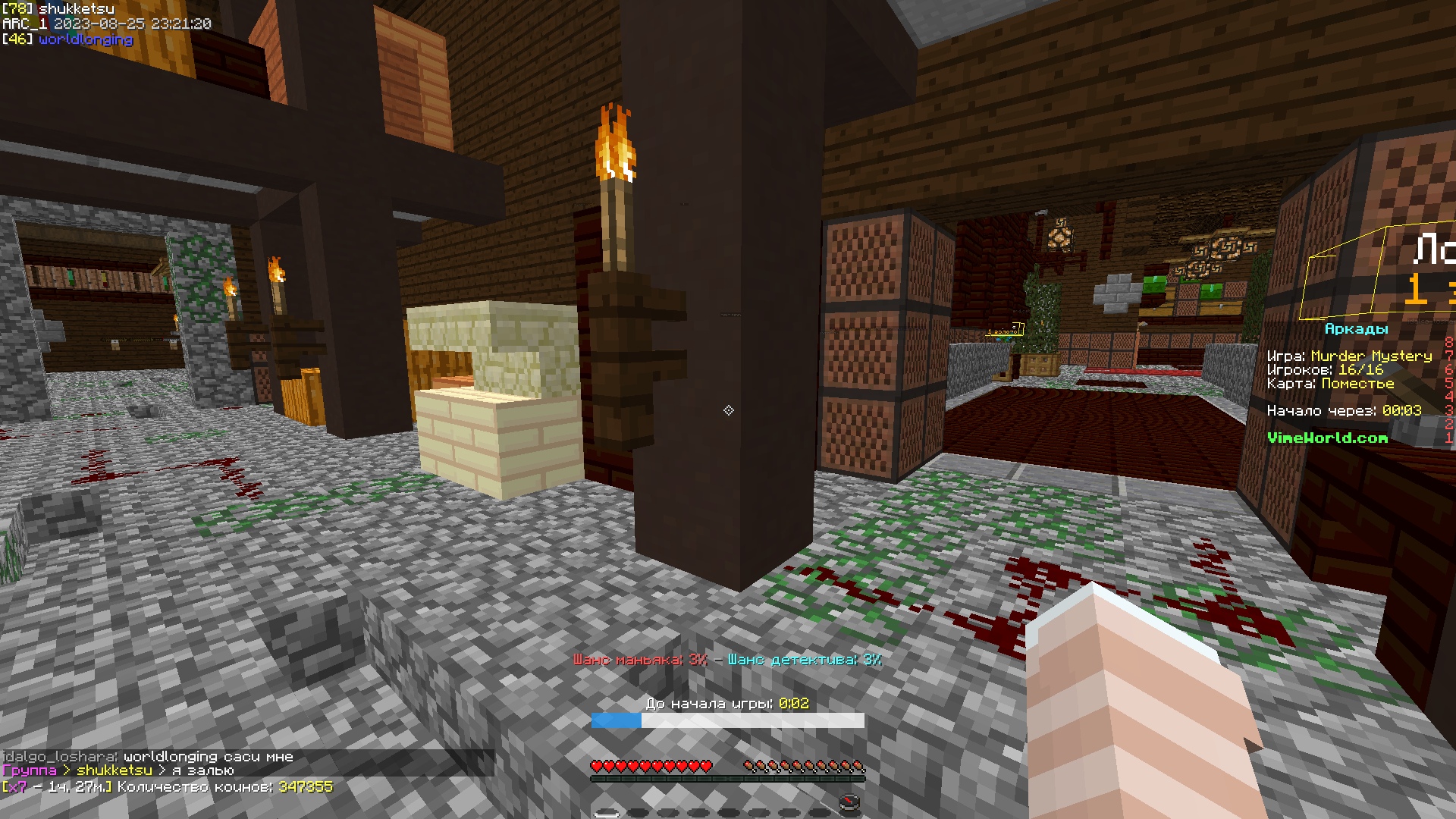 bup83wPSCCA.jpg?size=1920x1080&quality=9