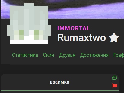 POphB6CZV3E.jpg?size=411x308&quality=96&