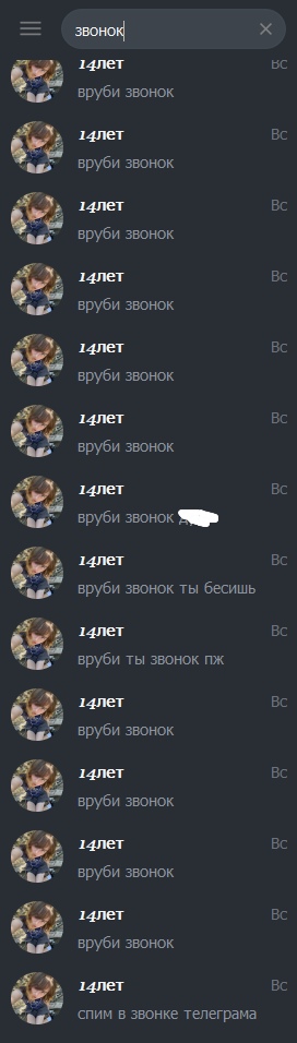 ukFHKscEXZw.jpg?size=272x956&quality=96&