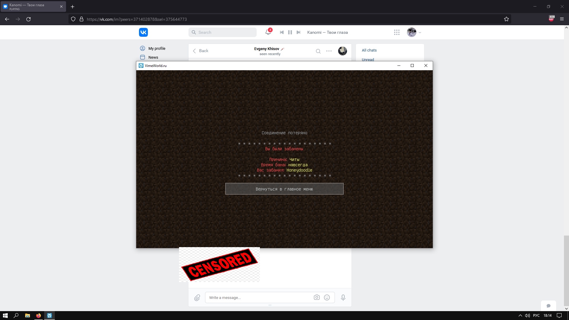 6ti6nqXTXFA.jpg?size=1920x1080&quality=9